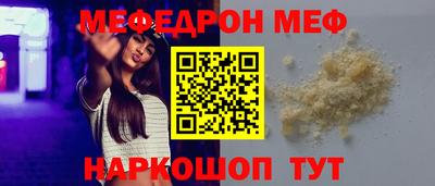 ALPHA PVP Можга