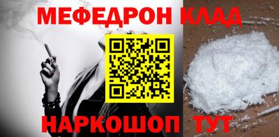 ALPHA PVP Можга