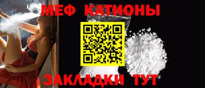 apvp Моздок
