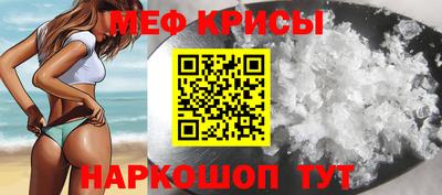 apvp Моздок