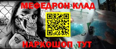 ALPHA PVP Можга