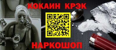 ALPHA PVP Можга