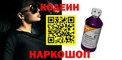 apvp Моздок