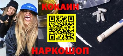 apvp Моздок