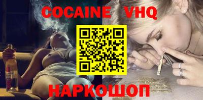apvp Моздок