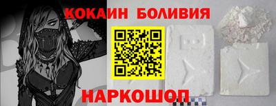 мет Можайск