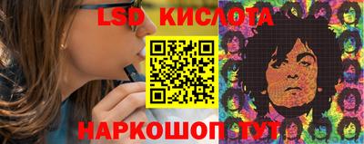 apvp Моздок