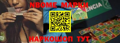apvp Моздок
