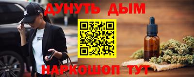 ALPHA PVP Можга