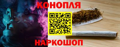 ALPHA PVP Можга