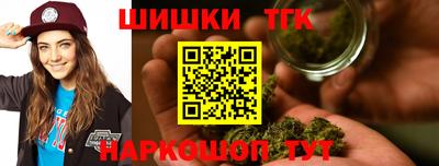 apvp Моздок