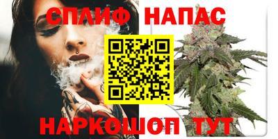 ALPHA PVP Можга