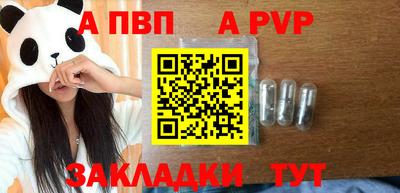 MESCALINE Нальчик