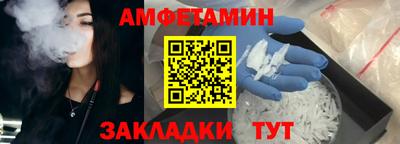 ALPHA PVP Можга