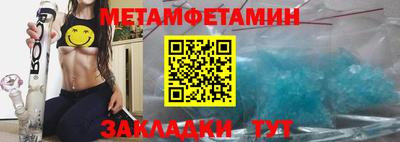 ALPHA PVP Можга