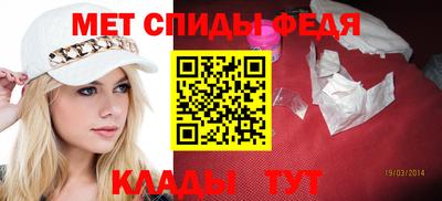 экстази Нарткала