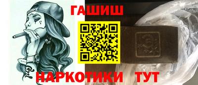 ALPHA PVP Можга