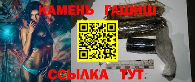 apvp Моздок