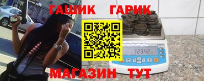 apvp Моздок