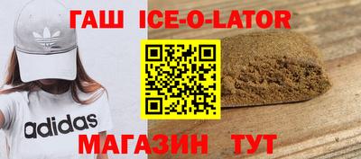 экстази Нарткала