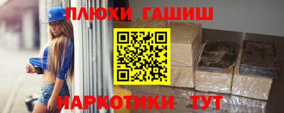 ALPHA PVP Можга