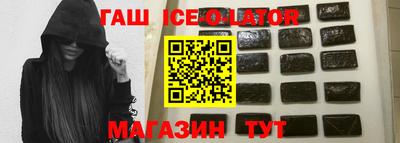 apvp Моздок