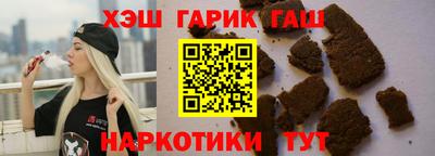 мет Можайск