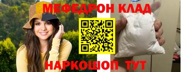 apvp Моздок