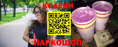 ALPHA PVP Можга